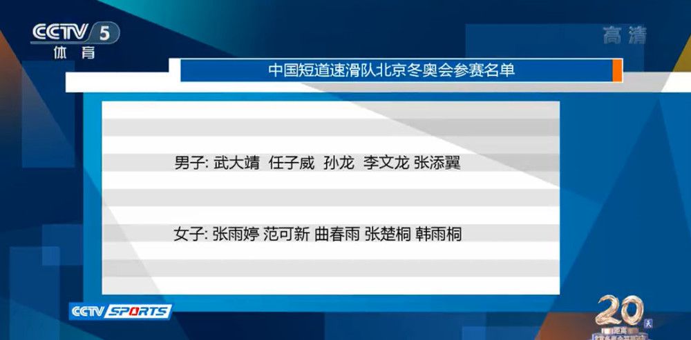 美女岔开腿让男生桶动态图