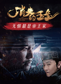 美女岔开腿让男生桶动态图